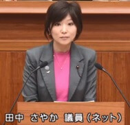 田中さやか議員(品川・生活者ネットワーク)