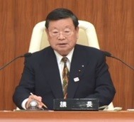議長
