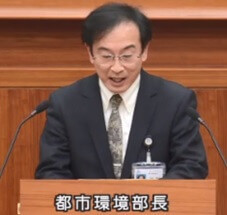 都市環境部長