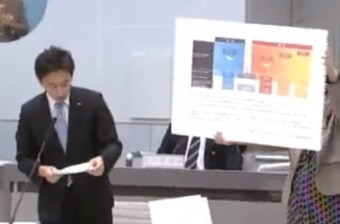 白石たみお議員