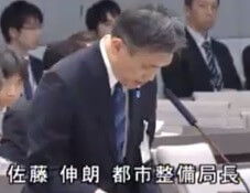 都市整備局長