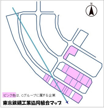 東京鉄鋼工業協同組合マップ