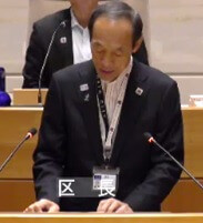 武井雅昭 港区長