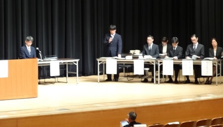 国交省関係者