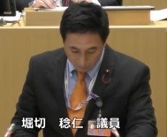 堀切稔仁議員(れいわ渋谷)