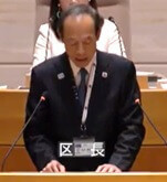 武井雅昭 港区長