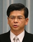 石井大臣