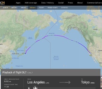 DL7便（ロサンゼルス⇒羽田）