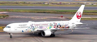B767-346ER(JA612J)