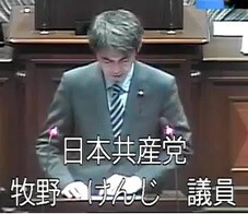 牧野けんじ議員
