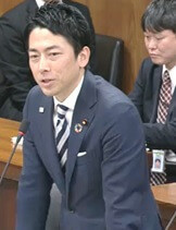 小泉環境大臣