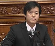丸山穂高 衆議院議員