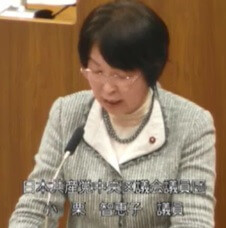 小栗智恵子議員（共産党）
