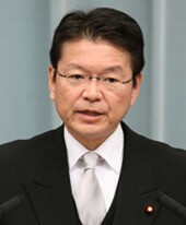 長妻昭 衆議院議員