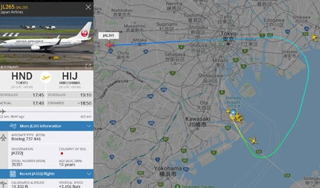 6月23日:広島行きのJAL265便(B737)