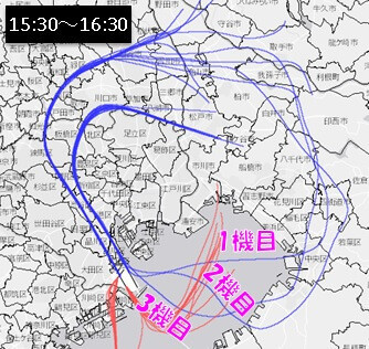 3機連続ゴーアラウンド