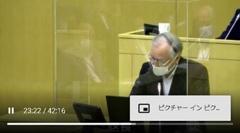 千代田区