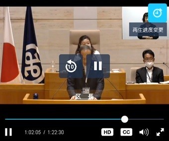 港区