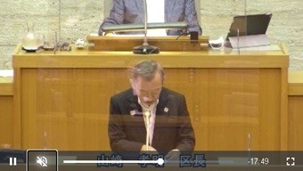 江東区