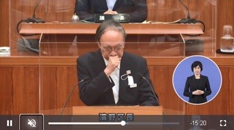 品川区