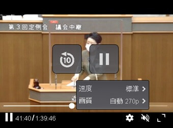 足立区