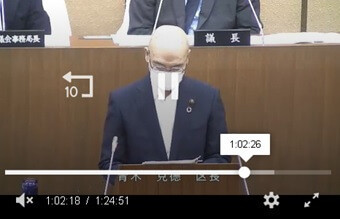 葛飾区