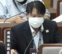 環境保全課長
