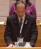 武井雅昭 港区長