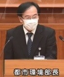 品川区都市環境部長