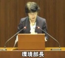 練馬区環境部長