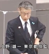 都市整備局長