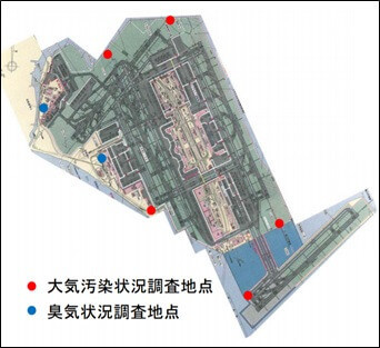 羽田空港大気環境調査