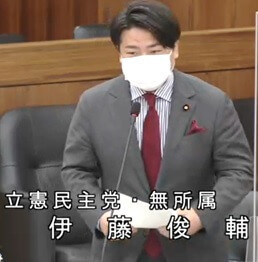 立憲民主党伊藤俊輔議員