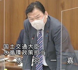 赤羽一嘉 国交大臣