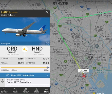 シカゴ発ユナイテッド航空 UA881便B787