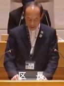 武井雅昭 港区長