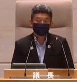 二島豊司議長