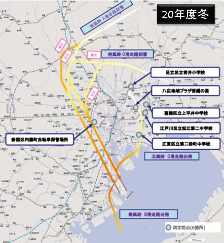 20年度冬