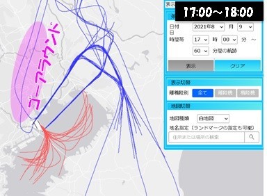 8月9日の航跡図3