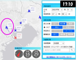 ゴーアラウンドの航跡図2