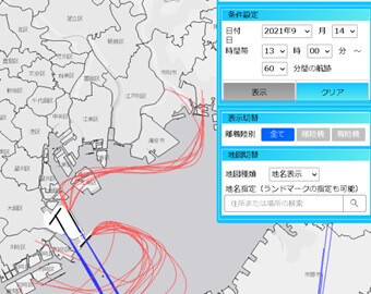 浦安市の南側の海上を飛行しなければならない