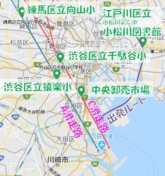 東京都の騒音測定局の位置