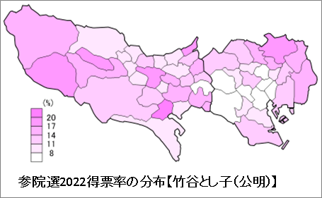 参院選2022得票率の分布【竹谷とし子(公明)】