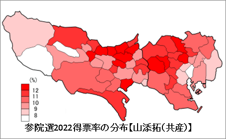参院選2022得票率の分布【山添拓(共産)】