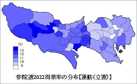 参院選2022得票率の分布【蓮舫(立憲)】
