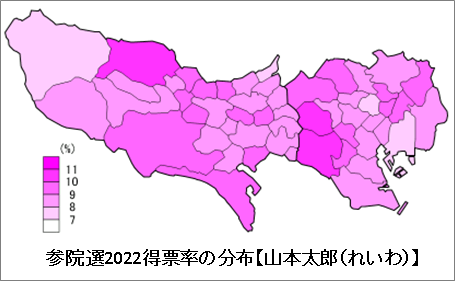 参院選2022得票率の分布【山本太郎(れいわ)】