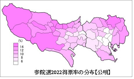 参院選2022得票率の分布【公明】