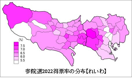 参院選2022得票率の分布【れいわ】