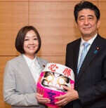 横山由香理 議員（無所属