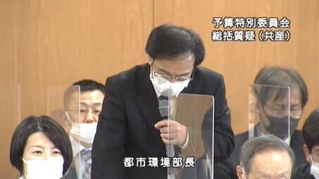 都市環境部長と森澤区長